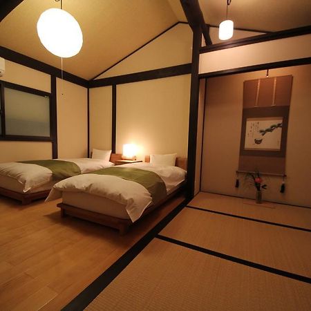 Wakakusa-An Kyoto Rom bilde