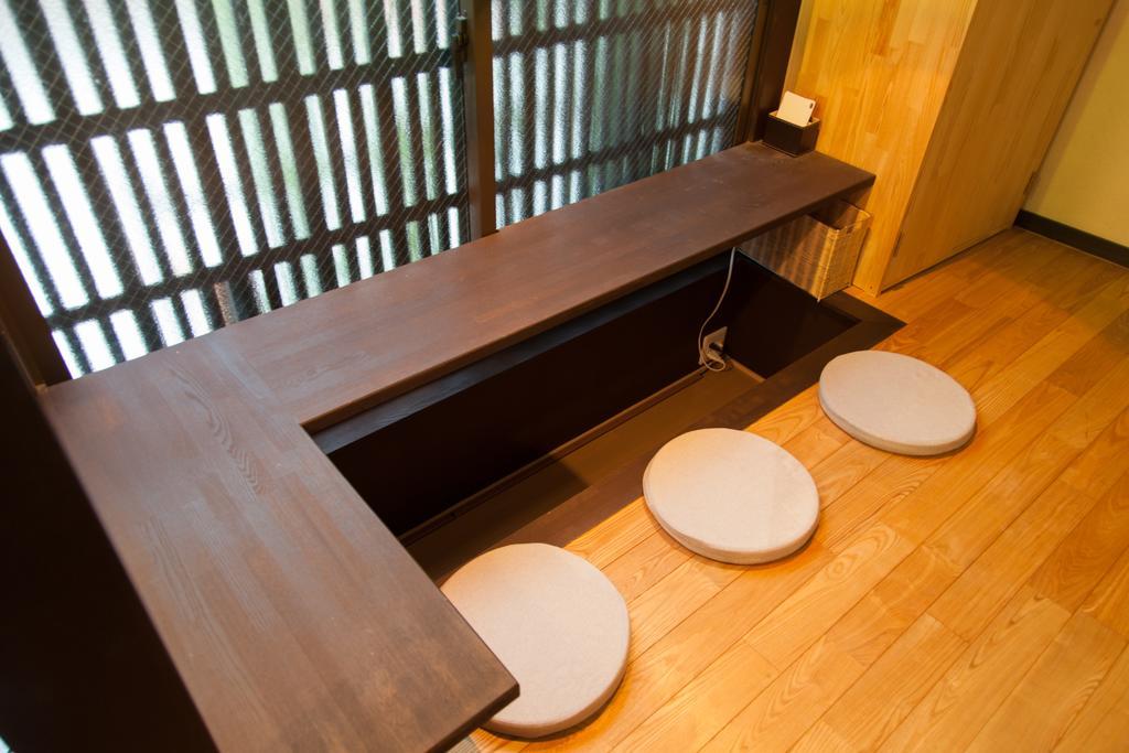 Wakakusa-An Kyoto Rom bilde