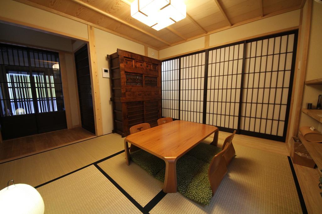 Wakakusa-An Kyoto Rom bilde