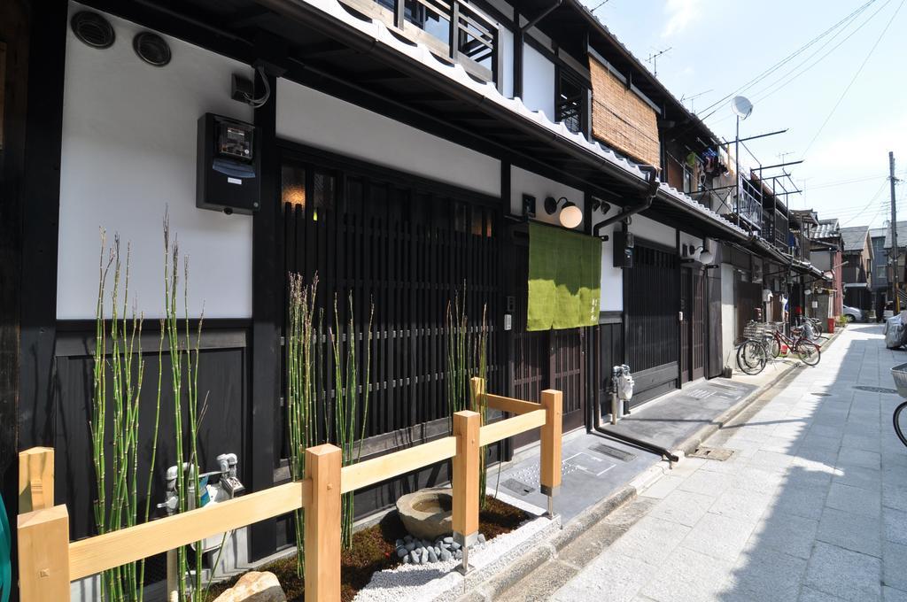 Wakakusa-An Kyoto Rom bilde