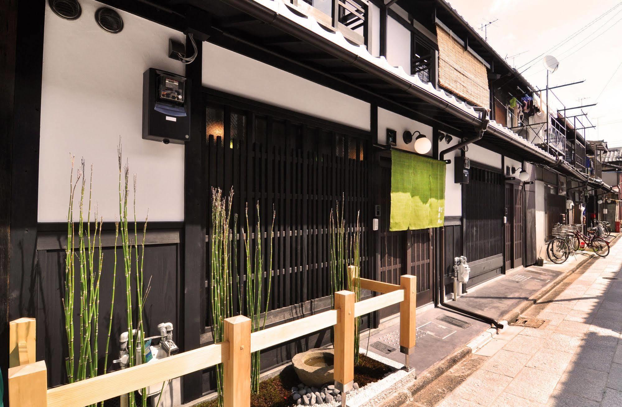 Wakakusa-An Kyoto Eksteriør bilde